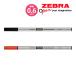 ���� �}�[�J�[ �T�C���y�� �}�W�b�N �y�� �ւ��c WSM �c 1�{�� �[�u�� ZEBRA ���� �t�B���[���f�B���N�V�����p ��l �r�W�l�X �������