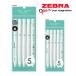 ܡڥ ֥ / 5 ֥ ZEBRA ڥ ʸ ʸ˼ ɮѶ  ̳  ʳ  ˤ  ӥͥ 