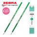 �{�[���y�� �ւ��c ���� �G�}���W�����{�[���y���֐c SNC �c �� �[�u�� ZEBRA �y�� ���[�� �M�L�p�� �w�� ���w �i�w �w�K �׋� �����p