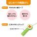 �꒵�� �q���p ���[�v �� 220cm �c�� �W���C���g �Ȃ��悵 �Ȃ�Ƃ� ���� �^���� �̈�� ���Ƃ� �O�V�� �������� �^���_�o �^�� �c�t �֘A�摜5