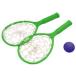  лакросс ракетка Mini мяч ребенок Kids игрушка игра ребенок Junior ребенок ученик начальной школы вне развлечение движение нерв движение 