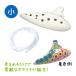 �I�J���i ��(�\�v���mF) �y�J �H�� �L�b�g ���R���� �H��L�b�g ���w�� ���̎q �j�̎q �y�C���g ���� ���Z�S�y �m��ߋ� �������� ���� ����