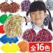 pon штемпель a2 штук комплект металлизированный pompon hands free pompon лента Gold Kids чирлидинг Cheer девушка Cheery da- Cheer Dance 