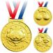  Gold 3D медаль золотой медаль Children's Meeting подарок Kids игрушка движение . детский сад уход за детьми . начальная школа сувенир Event подарок ребенок участие ... прекрасный 