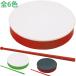  futoshi hand drum drum J plastic Okinawa Acer costume physical training festival motion . arts and sciences . presentation .... Dance gymnastics .. sound thing musical instruments child child Kids elementary school student 