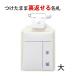 u..... название . большой ребенок ребенок ученик начальной школы детский сад уход за детьми . школа предотвращение преступления 