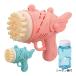 shi... шар электрический Wing Bubble gun игрушка развивающая игрушка ребенок водные развлечения ребенок Kids девочка мужчина детский сад уход за детьми .. вне развлечение парк подарок 