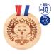  медаль из дерева поздравляю медаль лента имеется одноцветный жарение печать детский сад уход за детьми . движение . Kids Children's Meeting подарок ребенок участие ... прекрасный 