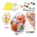 shi.. Tama mala rental construction ручная работа брелок для ключа развивающая игрушка 3 лет Children's Meeting подарок конструктор простой салон развлечение игрушка 