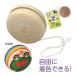  из дерева yo-yo- Mini la- Tec yo-yo- construction игрушка 22073