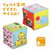  фетр носорог korol младенец игрушка развивающая игрушка 6 месяцев для 
