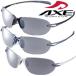  спортивные солнцезащитные очки AS-205 UV400 cut AXE( Axe ) обод отсутствует бег велоспорт рыбалка треккинг Drive 