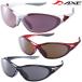  спортивные солнцезащитные очки UV cut AS-375 ACTIVE STYLE мужской женский Golf Drive рыбалка УФ фильтр 99.9% AXEa