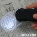 ���[�y LED���C�g�t�� �g�� �X�C���O���[�y CLE-35 ���n 3.5�{ 35mm �|�P�b�g���[�y �X���C�h���[�y �g�勾 ���ዾ �r�c�����Y �A �֘A�摜2