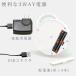 �X�^���h���[�y �g�勾 LED���C�g�t�� �{��2�{ 100mm �A�E�g���b�g �f�X�N���[�y �ƒ�p�d�� USB ���d�r 3way ���[�y �v�����f�� �֘A�摜4
