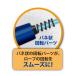 �u�� �꒵�� �q���p ���� �� ���[�v �Ȃ�Ƃ�HF �g���[�j���O�p �_�C�G�b�g ��l�p �^���� ���w�Z �f�r�J �r�� �O�V�� �������� �^���_�o �֘A�摜5