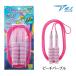 �꒵�� ���w�� �q���p ���[�v �u�� �Ȃ�Ƃ� SF �X�[�p�[�t�B�b�g ����~�� �L�b�Y ���� �_�C�G�b�g �G�N�T�T�C�Y �g���[�j���O �t�B�b�g�l�X �֘A�摜3