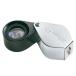  насекомое очки точный .... лупа folding metal magnifiers 20 раз 17mm промышленность для точный инспекция для 118420 Eschenbach 