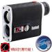 ピンシーカー 距離測定器 ゴルフ Bushnell ブッシュネル ゴルフ用レーザー距離計 ピンシーカースロープツアーZ6 ジョルト 日本正規品