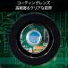 LED���C�g�t�� �X�P�[�����[�y 10�{ ���i ���� ���� �X�P�[���t�����[�y �X�P�[�� �֘A�摜4