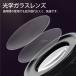 LED���C�g�t�� �X�P�[�����[�y 10�{ ���i ���� ���� �X�P�[���t�����[�y �X�P�[�� �֘A�摜5