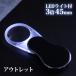 LED с подсветкой swing лупа 3 раз 45mm карман лупа скользящий лупа модный мобильный насекомое очки увеличительное стекло . глаз outlet Ikeda линзы 