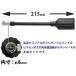�V�̖]���� �t���L�V�u���n���h�� 215mm �|���^II �~�j�|���^ ���o�C���|���^ �o�ܑ�݊� �q�� ���S�җp ���{�� �֘A�摜1