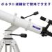 �V�̖]���� �t���L�V�u���n���h�� 215mm �|���^II �~�j�|���^ ���o�C���|���^ �o�ܑ�݊� �q�� ���S�җp ���{�� �֘A�摜2