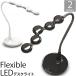 �f�X�N���C�g LED ���C�g ��ド�C�g �t���L�V�u�� LTK-1600 �G���t���� LED���C�g �X�^���h���C�g ������