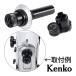 Kenko KENKO SE5 для высшее ось телескоп комплект Sky Explorer Sky Explorer SE5 красный дорога . специальный высшее ось соединять Akira поле зрения освещение имеется небо body 