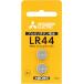 륫ܥ 륫 ܥ LR44D/2BP