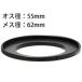  повышающее резьбовое кольцо N 55-62mm цифровая камера кольцо 887646 Kenko Kenko кольцо цифровая камера кольцо камера сопутствующие товары 