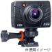 小型フルハイビジョン デジタル ムービーカメラ AEE MagiCam SD19A スタンダード ケンコー