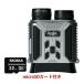  ночное видение камера IR Night магнитофон KC-NS04 micro SDHC карта есть фотография анимация фотосъемка регистрация вечер день средний животное наблюдение предотвращение преступления .. инфракрасные лучи легкий 