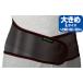 �o���e���� �T�|�[�^�[ �� �u���b�N M/L/LL ��×p �ł��g������S�̓��{�� ���p �\�h �x���g �_��� �j�����p �֘A�摜5