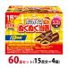  Кайро для ноги ho  Кайро уютный и теплый данный номер обувь для 60 пар комплект (15 пара минут ×4 коробка ).. нет одноразовый обувь . вставка использование временные ограничения :2027 год 4 месяц 