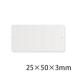  акрил белый название .2. дыра длина 25× ширина 50× толщина 3.0mm