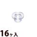  шайба очки очки очки нейлон уровень есть шайба 1.8×3.0×1.4 16 штук 
