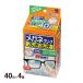  очки фильтр .... помутнение прекращение 40.×4 коробка очки очки очки .. замутненный . нет линзы очиститель маска пыльца солнцезащитные очки очки при дальнозоркости сделано в Японии 