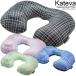 kateba3D подушка для шеи KTV-440 BK KTV-440 BL KTV-440 RD KTV-440 YE Paladec дешево ... мобильный 
