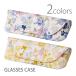  очки кейс очки кейс модный женский магнит тип, semi твердый цветочный принт легкий перевозка HA-136botanikaru цветок голубой желтый 