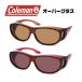 COLEMAN �I�[�o�[�O���X �T���O���X �A�E�g�h�A ���O�� COV04-1 �Ό� ���K�l�̏ォ�� ���f�B�[�X �����Y �h���C�u �^�]