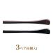  для замены earsock s деталь 1P375 очки детали уголок данный . подушка современный очки аксессуары техническое обслуживание сделано в Японии 