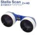 �o�ዾ �V�� ����ϑ� �I�y���O���X �X�e���X�L���� 2�{ 40mm �T�C�g�����W���p�� �V�̊ϑ� �y�� �R���p�N�g ���� ���� �L�͈� �ό� �R���T