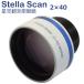  монокль небо body звезда пустой .. театральный бинокль Stella скан 2 раз 40mm сайт long Japan небо body .. легкий compact звезда пустой звезда видеть широкий область .. темно синий sa