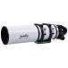  небо body телескоп .. тип зеркало тубус калибр 100mm ESPRIT 100ED Sky часы .-SkyWatcher Sky-Watcher подставка Pinion тип 