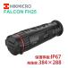  термический ночное видение scope одиночный глаз scope высокий k микро * Falcon FH25 инфракрасные лучи фотосъемка монокль маленький размер легкий ночь line . животное термический образ ng