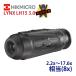  термический одиночный глаз scope высокий k микро LYNX LH15 3.0 инфракрасные лучи ночное видение прибор ночного видения вечер наблюдение . ощущение наружный фотосъемка час короткий дикая птица фотосъемка 