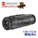  термический одиночный глаз scope высокий k микро LYNX LH19 3.0 инфракрасные лучи ночное видение прибор ночного видения вечер наблюдение . ощущение наружный фотосъемка час короткий дикая птица фотосъемка 
