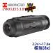  термический одиночный глаз scope высокий k микро LYNX LE15 3.0 инфракрасные лучи ночное видение прибор ночного видения вечер наблюдение . ощущение наружный фотосъемка час короткий дикая птица фотосъемка 
